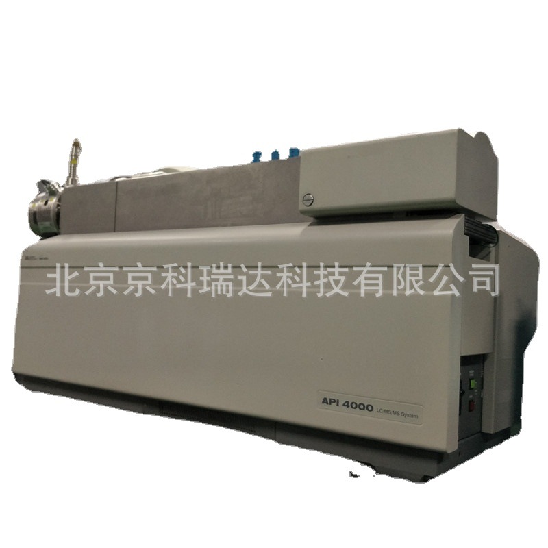 Second-Hand Ab4000 Type Liquid Chromatograph Nine into New Liquid Chromatograph Can Be Rented for Maintenance