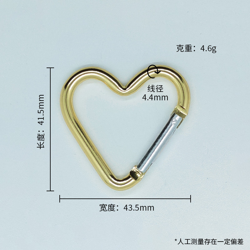 Love Carabiner 44*40mm Backpack with Heart-Shaped Backpack Buckle, Water Bottle Buckle, Heart-Shaped Aluminum Alloy Carabiner