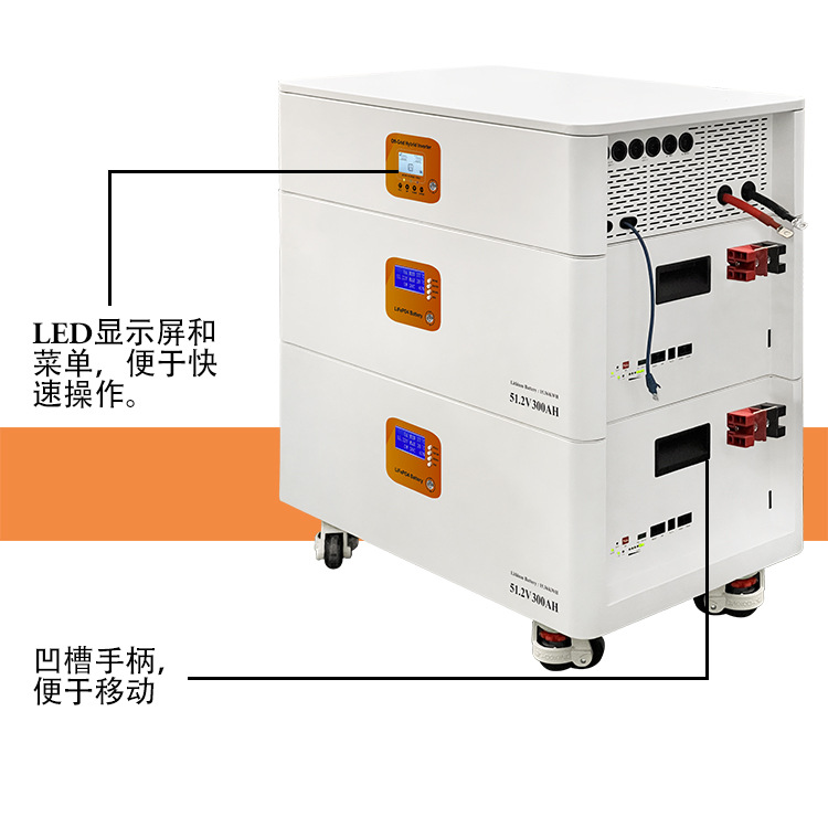 Foreign Trade Household Photovoltaic Energy Storage System Kit with Integrated Solar Photovoltaic Power Generation System and Stackable Energy Storage Battery Cabinet