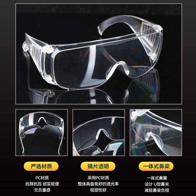 Wholesale blinds protective glasses anti-fog riding glasses anti-impact windproof sand transparent goggles labor protection glasses