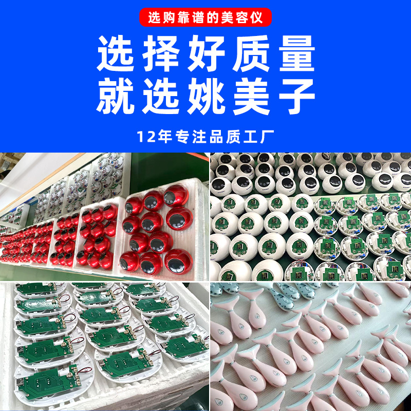 New Postpartum Repair Body Shaping Beauty Instrument Fades Grain Fat Grain Fat Grain Get rid of Bye-bye Meat Tight Litching Slimming Instrument