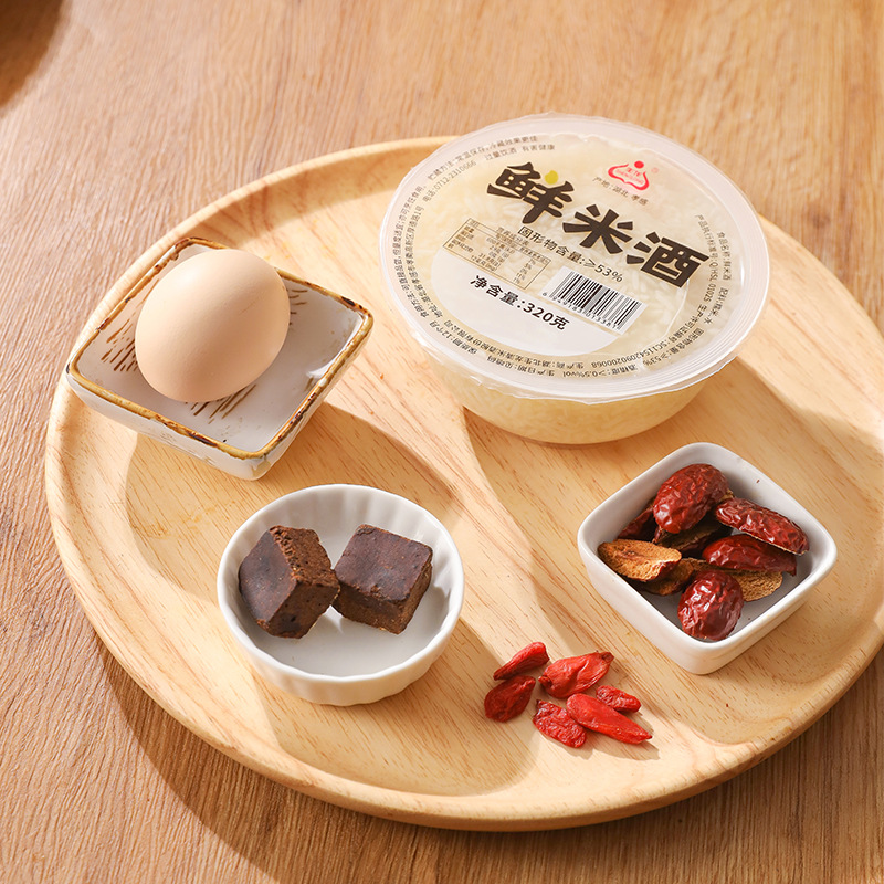 Shenglong Rice Wine, Handmade Fresh Rice Wine, Fermented Rice Balls, Sweet Rice Wine, Glutinous Rice Wine, Sweet and Fragrant Postpartum Rice Wine, Bowl-Packed 320g