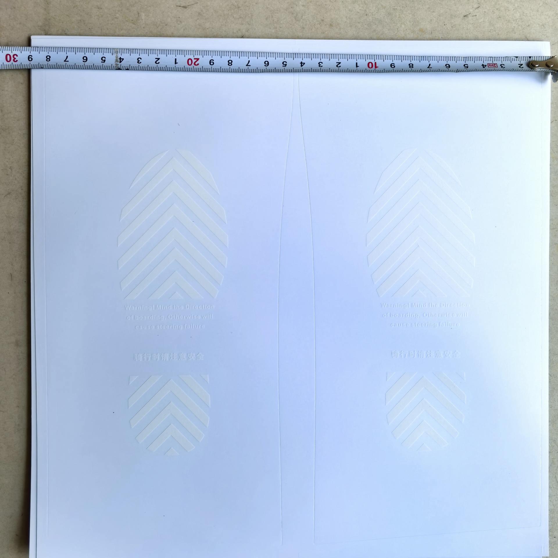 Smart Balance Car Sticker Balance Car Foot Mat Sticker Film Balance Car Transparent Foot Mat Sticker Button Switch Sticker Transparent Sticker