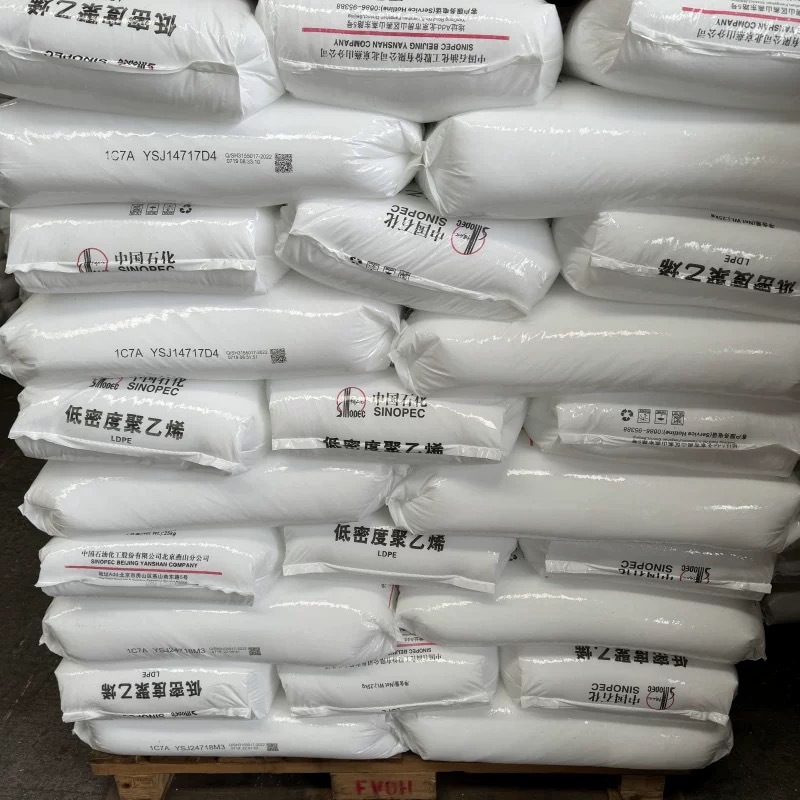 Guangdong Petrochemical Polyethylene Linear Material Dfda-7042N Original Package Material Blow Molding Grade Agricultural Film Special for Packaging Film
