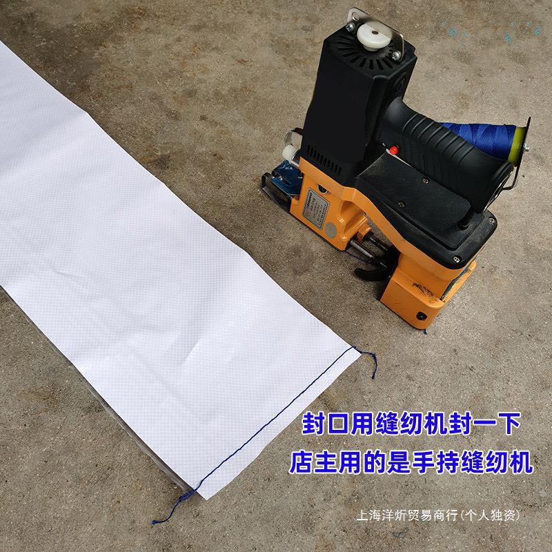 White Coated Thickened Plastic Long Woven Bag for Picking Star Anise, Long Straight-Through Snakeskin Bag, Extended Water Pipe Roll Material