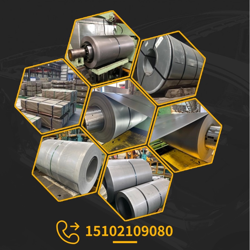 Baosteel Nes M2027 Rp783-780B стандарт Nissan цинк-железный сплав автомобильная сталь