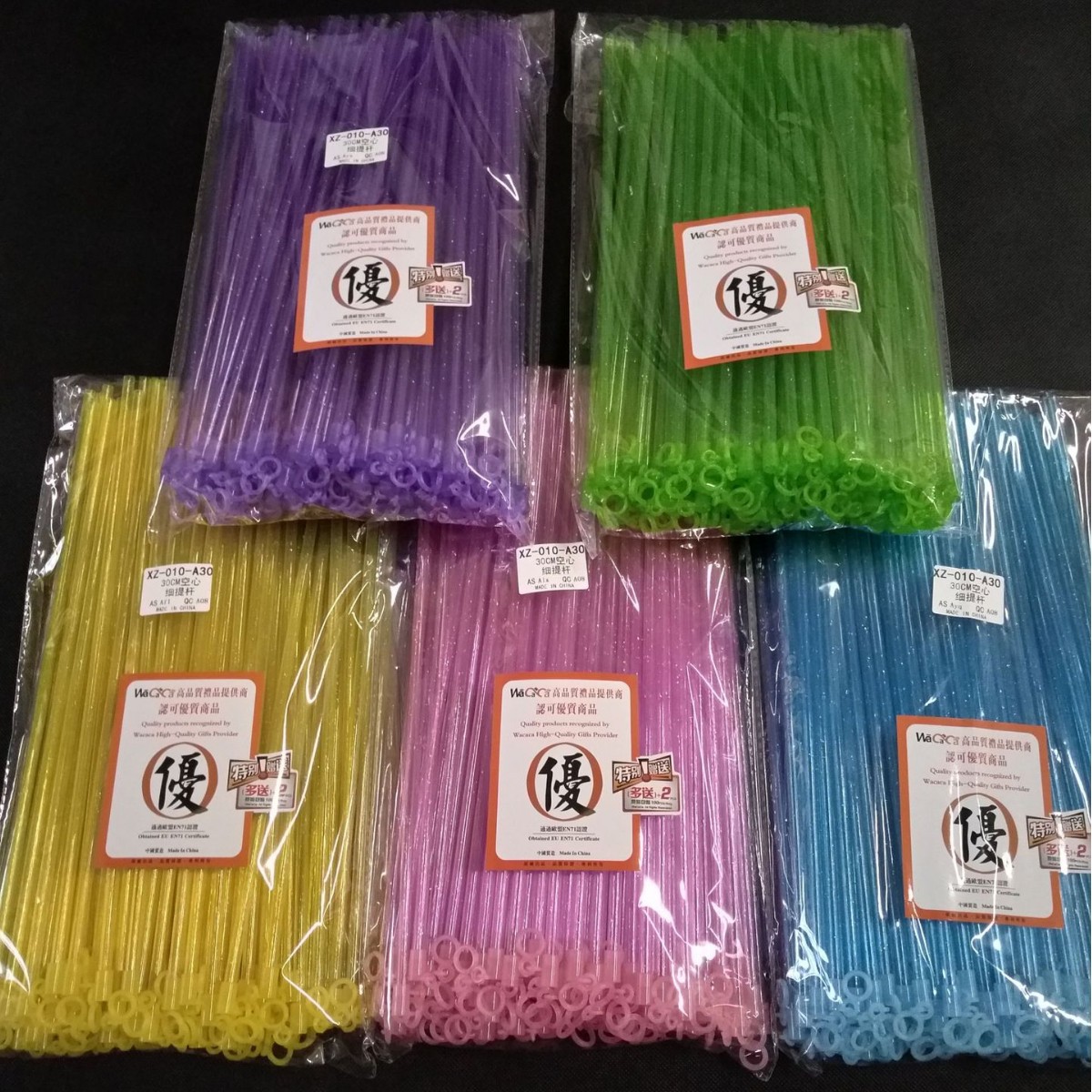 Customized Spring Festival Lantern Festival DIY Lantern Led Paper Lantern Accessories Plastic Handle Light Stick Portable Manufacturer Wholesale