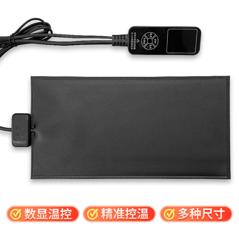 Warmth Temperature Control Pet Heating Pad Reptile Pet Heating Pad Anti-Leakage Waterproof Turtle Fish Tank Insulation Amazon