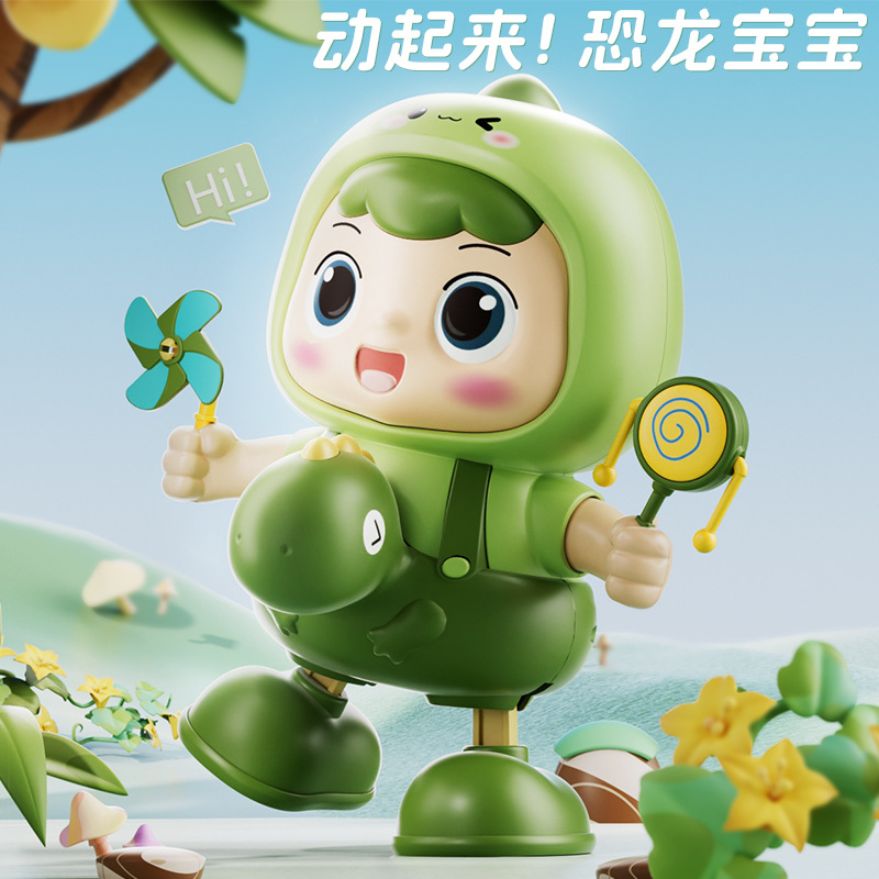 Танцующий динозавр TikTok единорог поющий электрический светящийся робот игрушка подарок на день рождения для детей