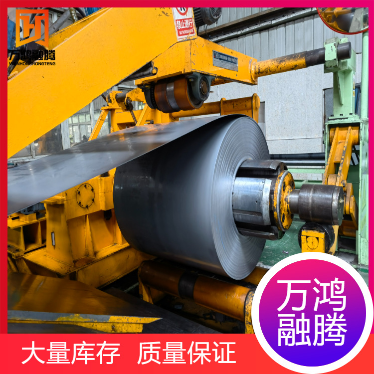 Поставки оцинкованной стальной катушки Ma Steel Shougang Dx53D+Zf, ультранизкоуглеродный глубокий прокат