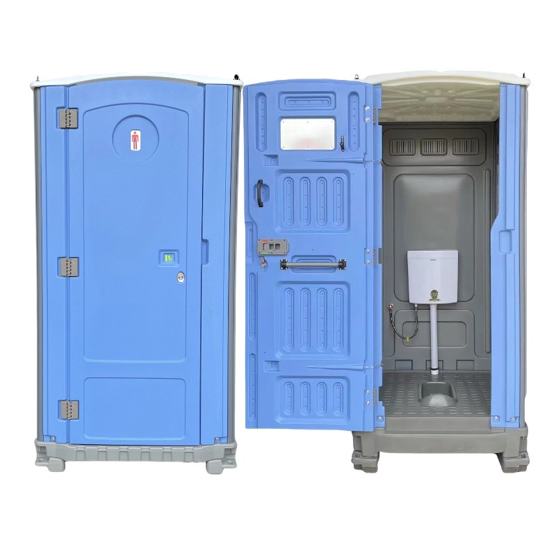Squat Plastic Mobile Toilet Outdoor Portable Bathroom Storage Toilet Toilet Rental Shower Room