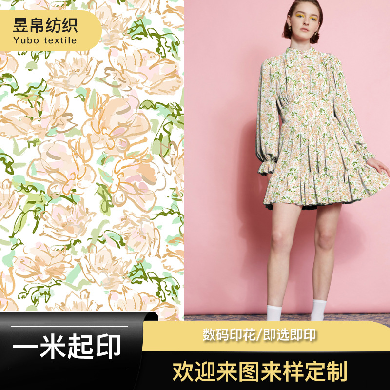Digital Printing Processing, Customized Full Polyester Fabric Heat Transfer Han Dynasty Lolita Printing Customization Processing Factory