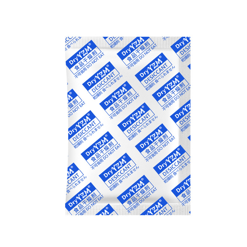 Food-Grade Special Desiccant for Pet Cat Food, Food-Contactable Anti-Mold Bag, Dried Fruit and Scented Tea, Household Dehumidification and Moisture-Proof