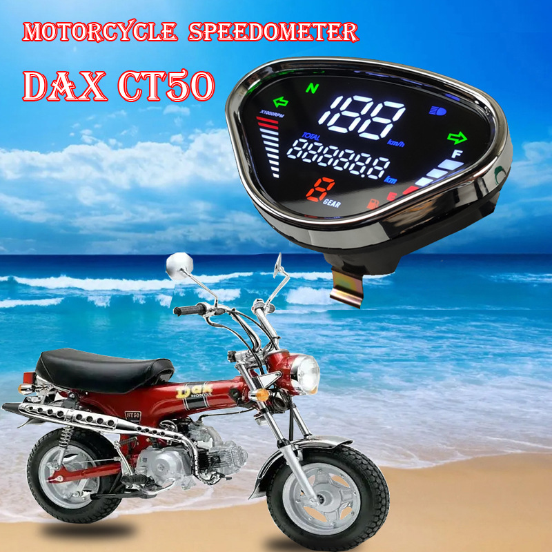 Подходит для HONDA DAX CT50 новый большой мотоцикл Jincheng жираф цифровой кодовый счетчик
