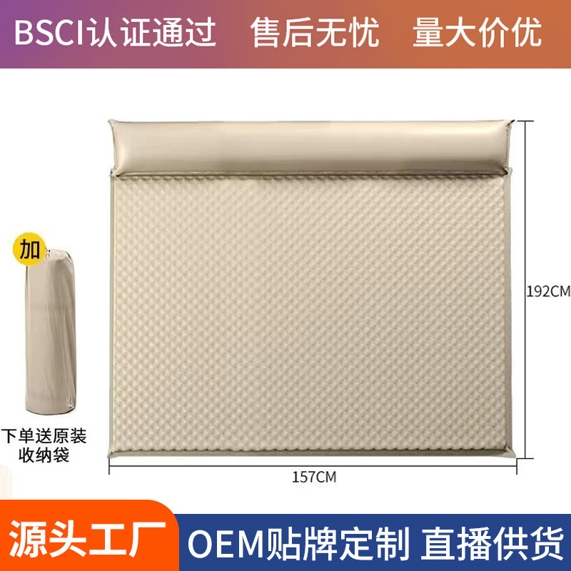 Надувной матрас для кемпинга, автоматический, для пикников