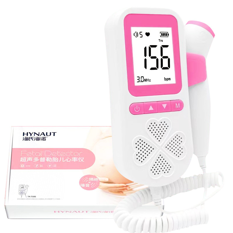 Hester Hainuo Medical Fetal Heart Monitor for Pregnant Women Household Special Doppler Baby Monitoring Fetal Heart Monitor