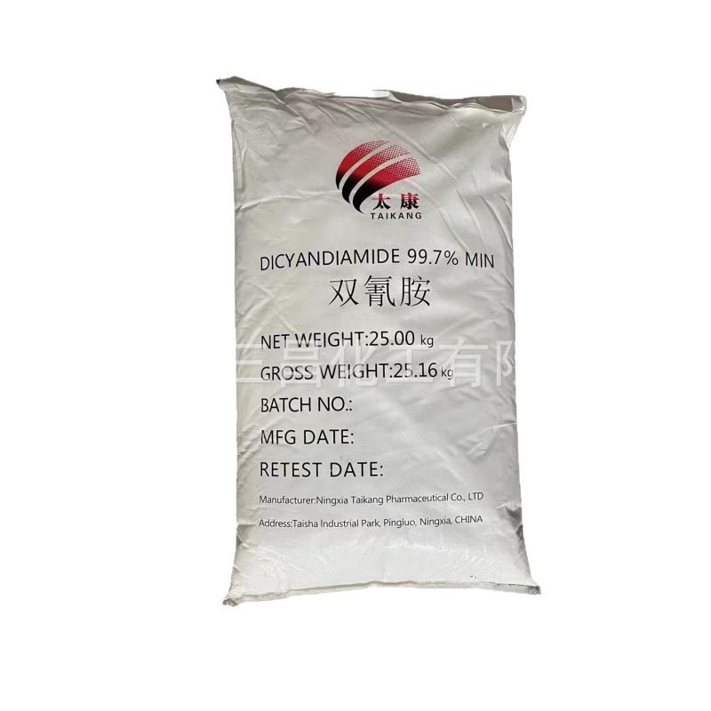 Spot Supply of Dicyandiamide, Dicyandiamide, Industrial Grade 99.7%