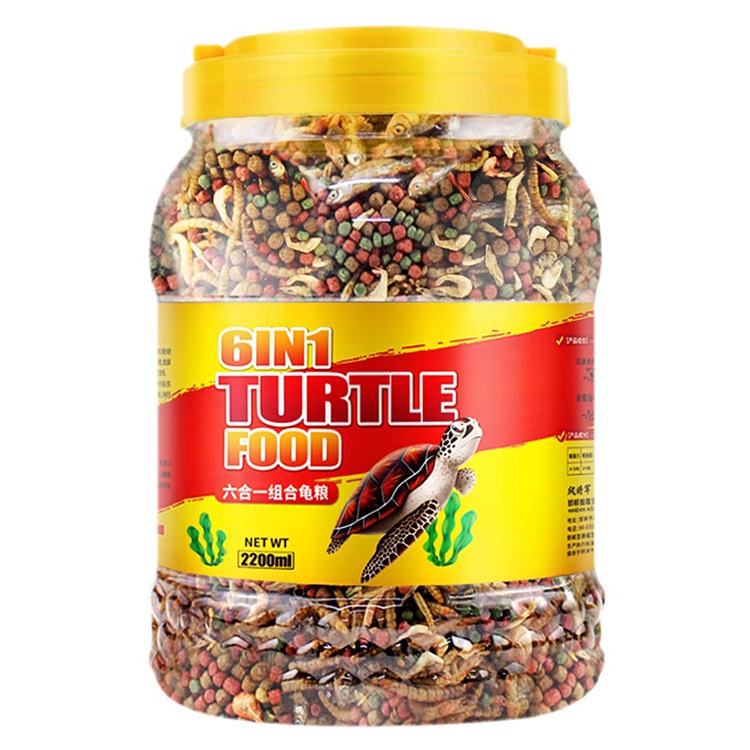 Turtle Food, Brazilian Grass Turtle, Aquatic Turtle, Small Turtle, Various Sized Pellets, Fish Jerky, Shrimp Jerky, Meat, Suitable for Young Turtles