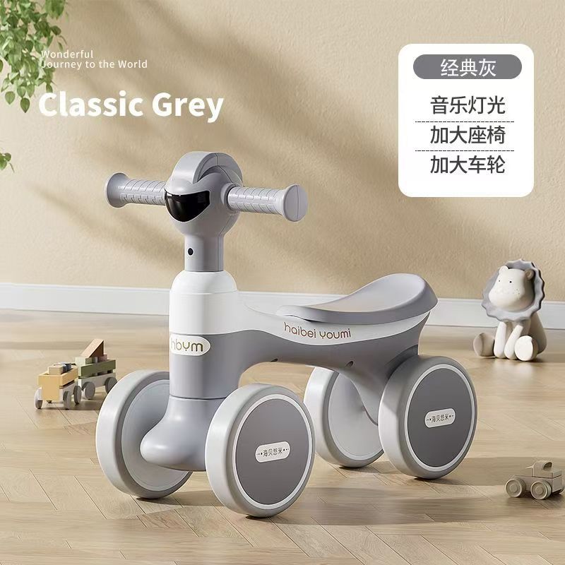 B yomi children's balance car without pedals 1-3 years old baby scooter scooter baby toddler scooter four-wheel scooter