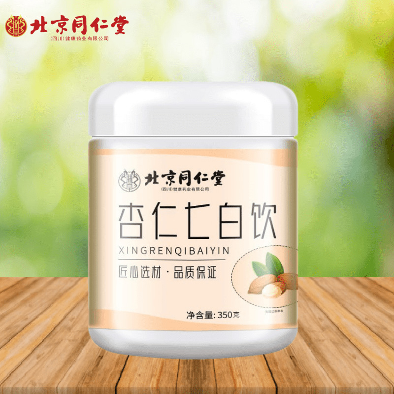 Напиток из миндаля, 350 г, оптовая продажа