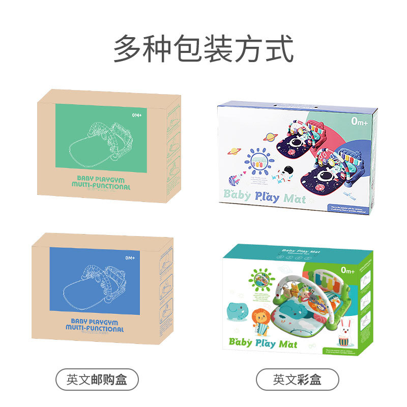 Cross-Border Customized Baby Fitness Rack Toys 0-6 Months Newborn Baby Music Pedal Piano Climbing Mat Toys