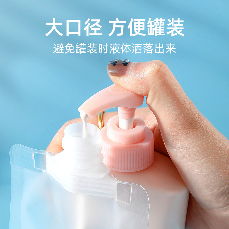 Liquid packaging bag travel travel lotion bath disposable packaging bag portable facial cleanser travel wholesale