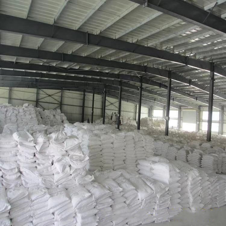 Trimethylamine Hydrochloride Manufacturer Organic Synthetic Raw Material Phase Transfer Catalyst Industrial Grade Trimethylamine Hydrochloride