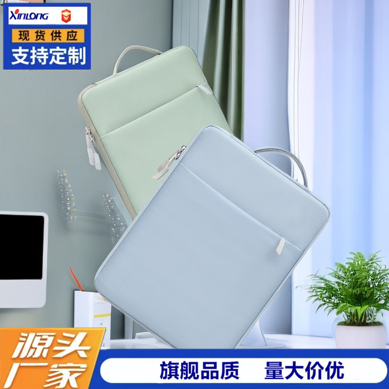 чехол для ноутбука XINLONG для Apple 13.3, Huawei, Lenovo, новый 14-дюймовый защитный чехол