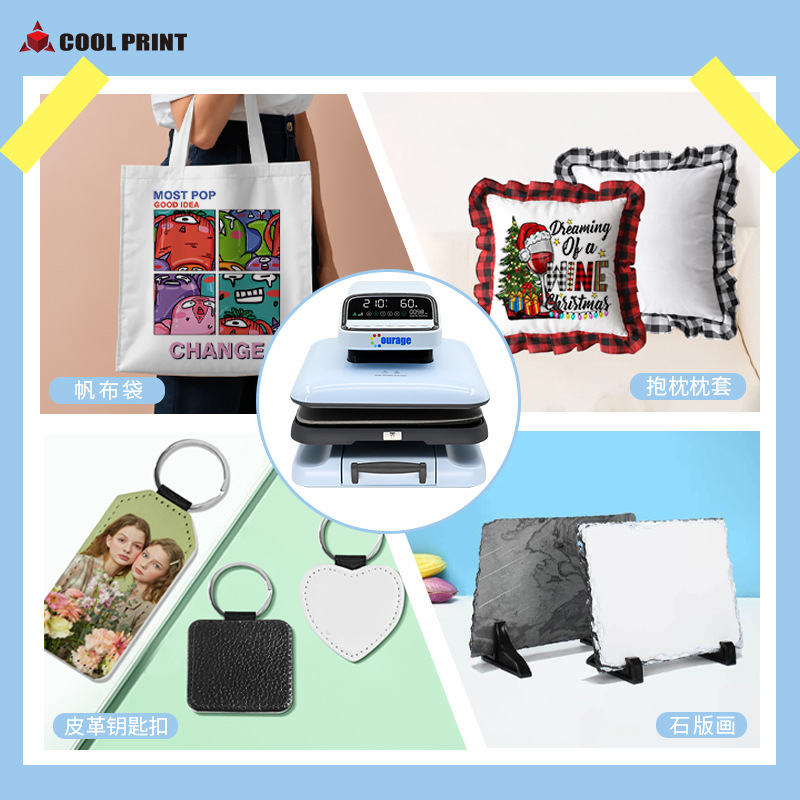 Cross-Border Special Heat Transfer Printing 38*38 Heat Transfer Machine, New Fully Automatic Heat Transfer Machine, DIY Sublimation Heat Transfer