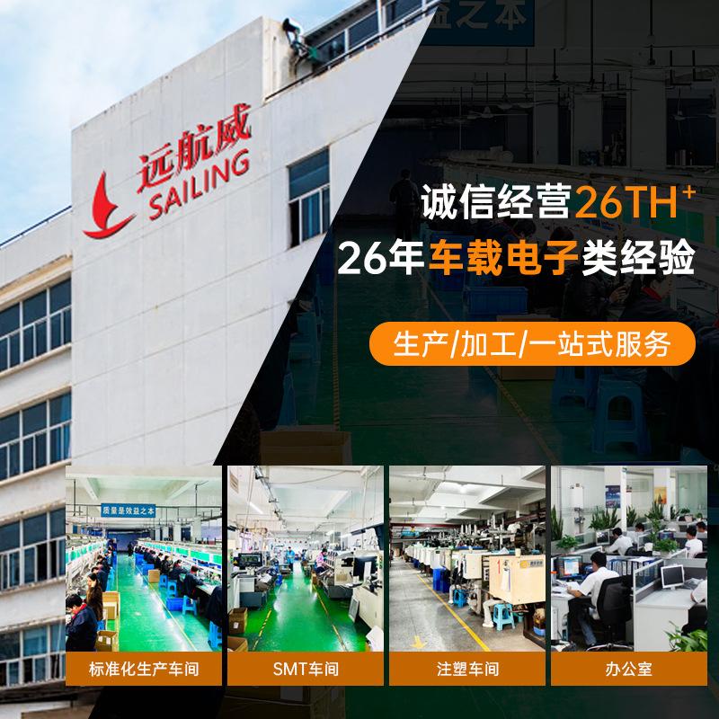 New car bluetooth mp3 transmitter car charger super fast charge 96W four-in-one telescopic line car charger