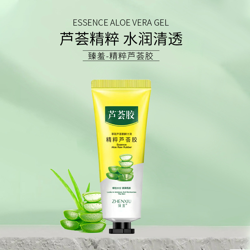 Гель алоэ вера Zhenshi Essence 30г для увлажнения и восстановления после солнечных ожогов, освежающий, контроль масла, оптовая продажа