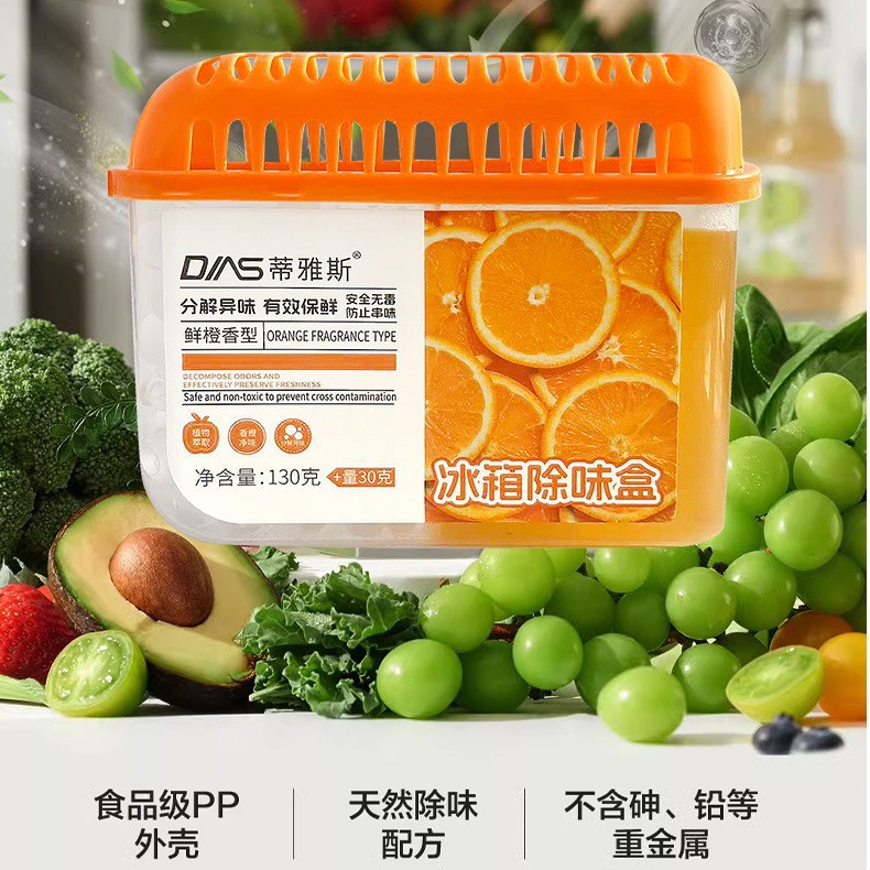 Refrigerator Deodorizer for Odor Removal, Cleaning, and Preservation with Activated Carbon, Fresh Orange Scent, Mold Removal, Deodorization Box