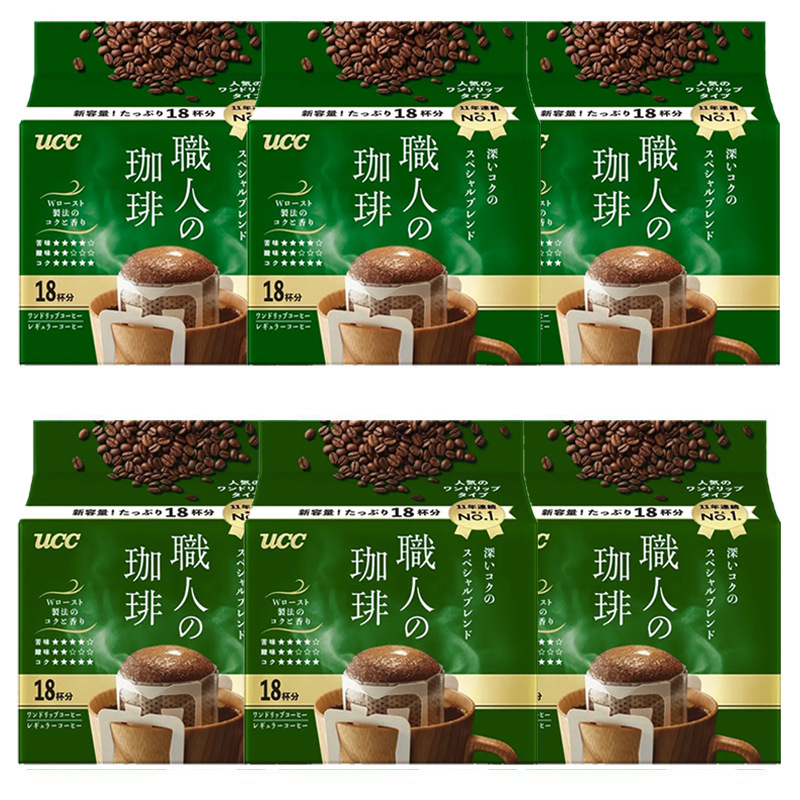 Japanese UCC Hanging Ear Coffee American Black Coffee Filter Hanging Drip Ear Black Coffee