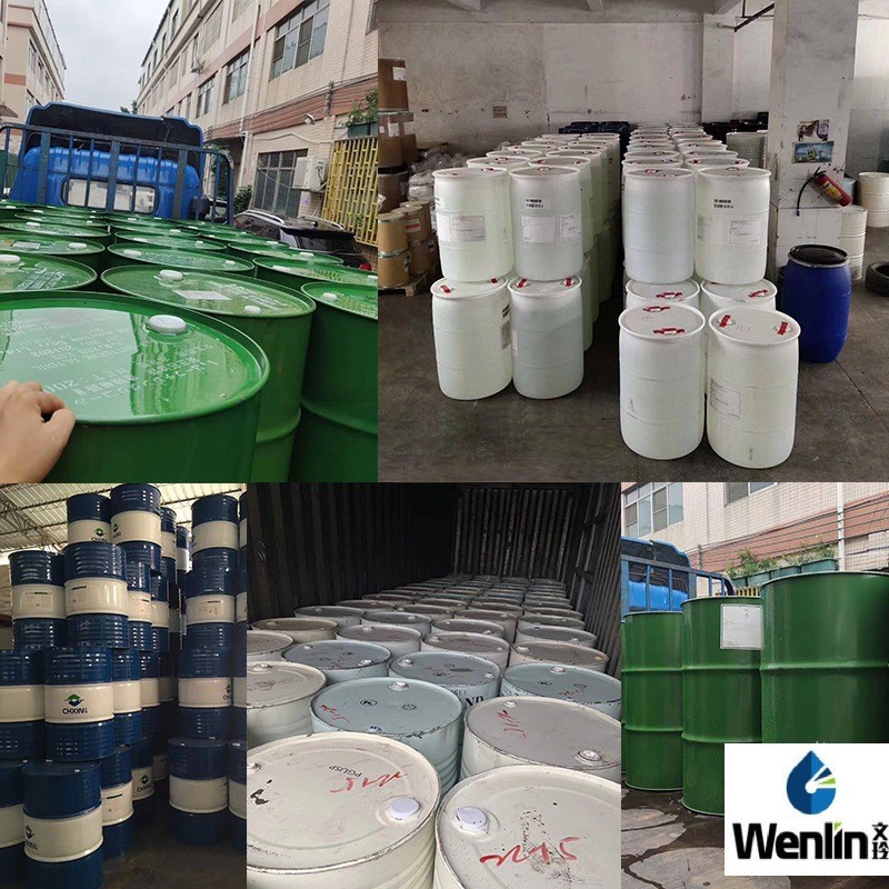 Malaysia Palm core Oil moisturizing raw materials palm kernel oil cosmetics plant base oil handmade soap raw materials