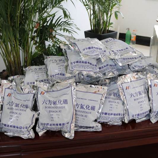 Liaoning Bonda Produces High-Temperature Boron Nitride, High-Purity Hexagonal Boron Nitride, with a Content of 99% and a Particle Size of 1-40Um