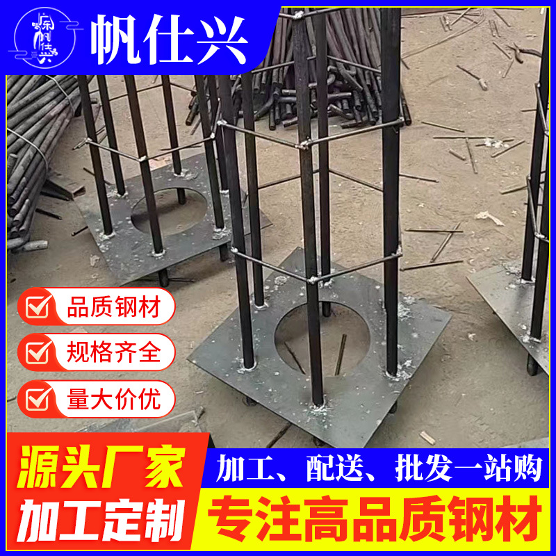 Кастомизированный кронштейн для защитного ограждения моста, встраиваемые детали, оптовая продажа, горячее цинкование, аксессуары для каркасных стен, обработка сварной клетки, стальной лист