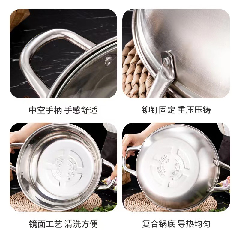 304 Stainless Steel Hot Pot Restaurant Mandarin Duck Pot Clear Soup Pot Small Fat Sheep Hot Pot with Lid Large Hot Pot Special Pot
