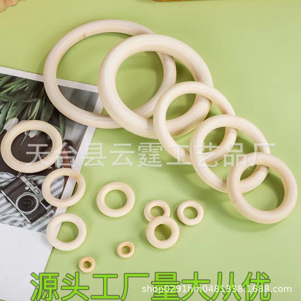 Log Color Wooden Ring Wooden Ring diy Accessories Hanging Ring Handbag Buckle Curtain Wooden Ring Wedding Gift Box Ring Handbag Ring