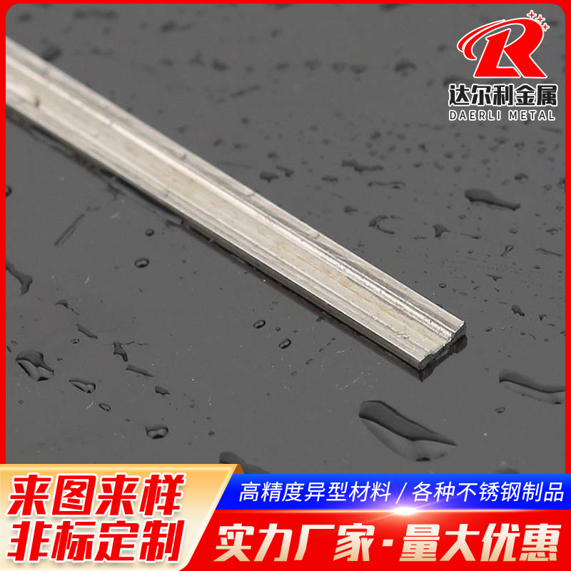 Manufacturer Supplies Stainless Steel I-Shaped Steel 304 Stainless Steel Angle Steel Square Column Gusset Plate 316 Stainless Steel Special-Shaped Steel