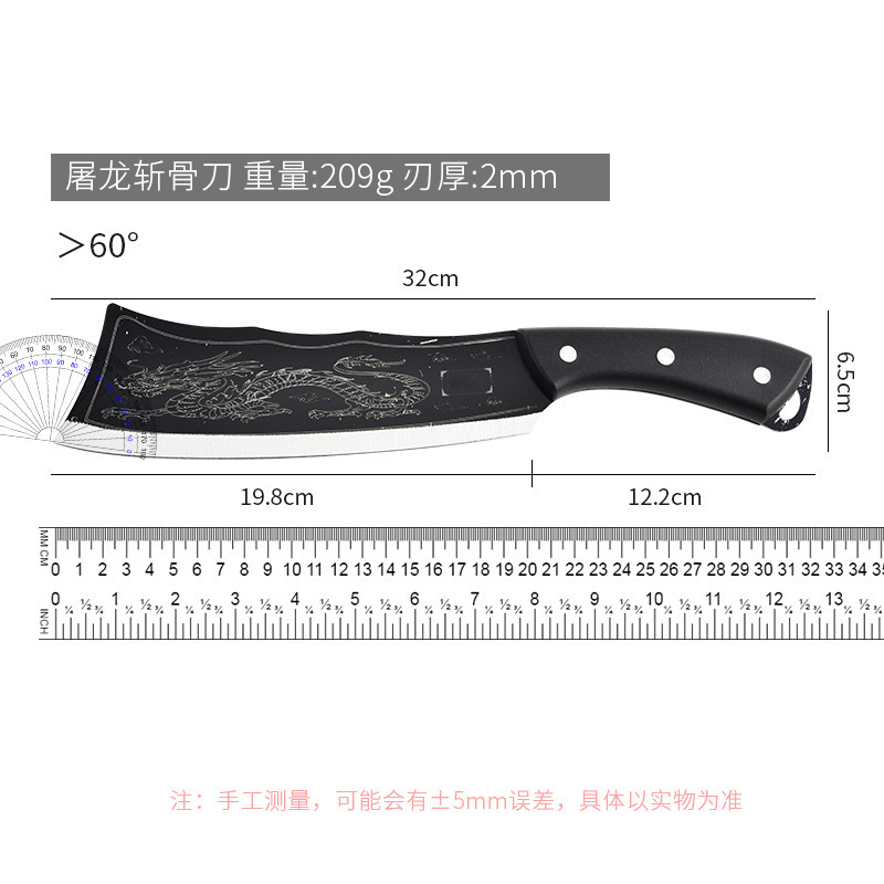 Factory Spot Stainless Steel Dragon-Slaying Knife, Bone-Cutting Knife, Hand-Forged Knife, Household Knife, Kitchen Multi-Functional Chopping Knife