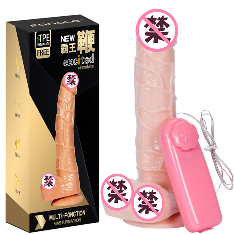 Электрический массажный вибратор для женщин, оптовый производитель секс-игрушек