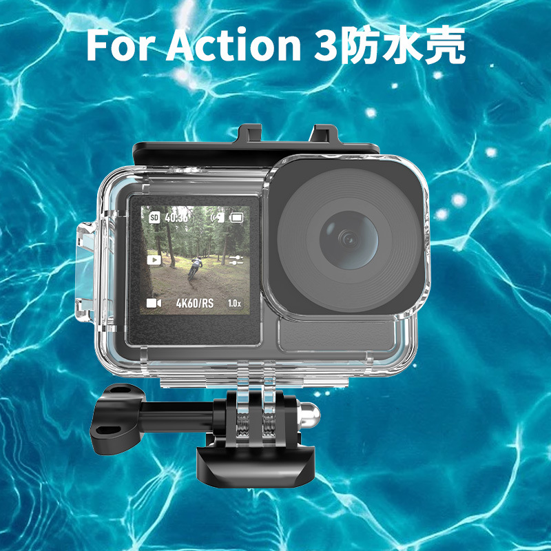 Подходит для водонепроницаемой оболочки Dji Osmo Action5/4/3, защитный чехол, аксессуары для экшн-камеры Dji