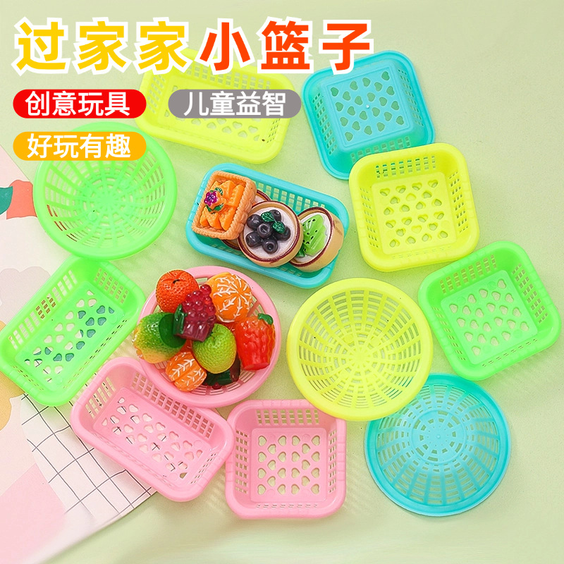 Мини-корзинка для кукольного домика, детская игрушка, оптовая продажа