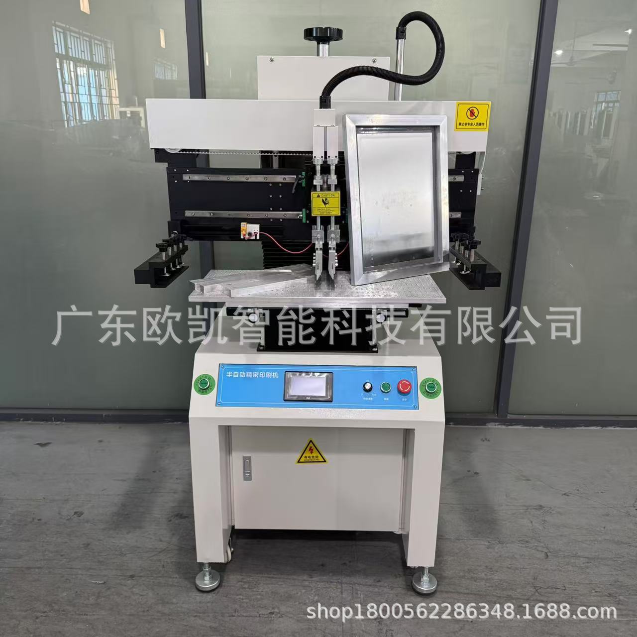 Smt Semi-Automatic Solder Paste Printing Machine Flat Screen Printing Machine Pcb Mesh Plate Printing Table Equipment Precision Printing Machine