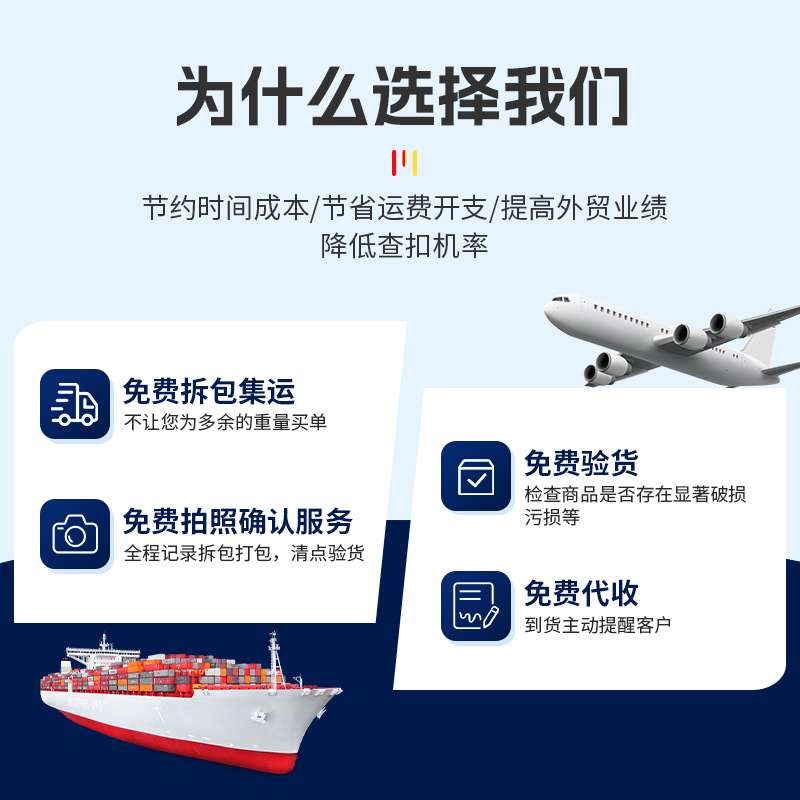 Middle East Shipping Uae Dedicated International Logistics Cross-Border E-Commerce Double Clearance Tax-Included Ddp Shipping Freight Forwarder