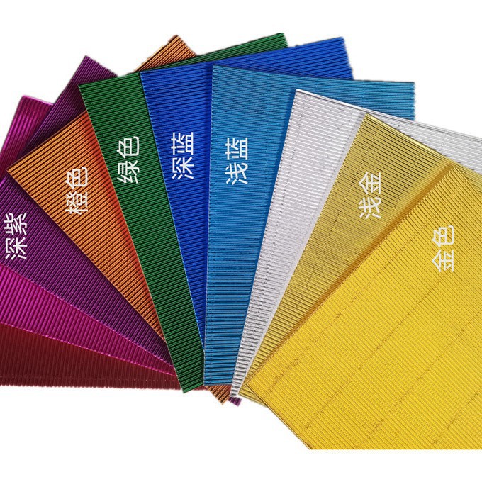 Double metal corrugated paper about 50x 70cm total 10 color corrugated paper diy creative hand-cut wholesale