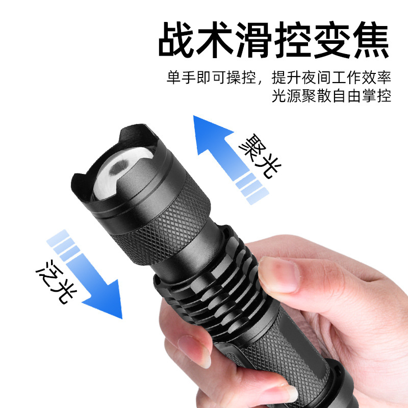 Outdoor Led Strong Light No. 5 Three-Speed Telescopic Lighting Aluminum Alloy Flashlight Sk68 Mini Flashlight Zoom Flashlight