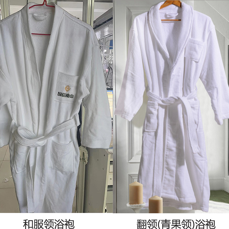 Five-star Hotel Bathrobe Absorbent Thick Cotton Cut Velvet Nightgown Homestay Hot Spring Cotton Towel Material Bathrobe