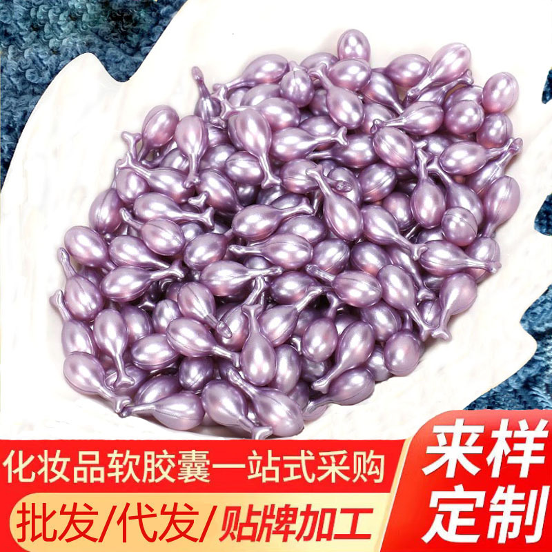 Six-Peptide Eye Essence capsule skin care intensive anti-wrinkle hyaluronic acid day and night firming universal concentrated eye cream