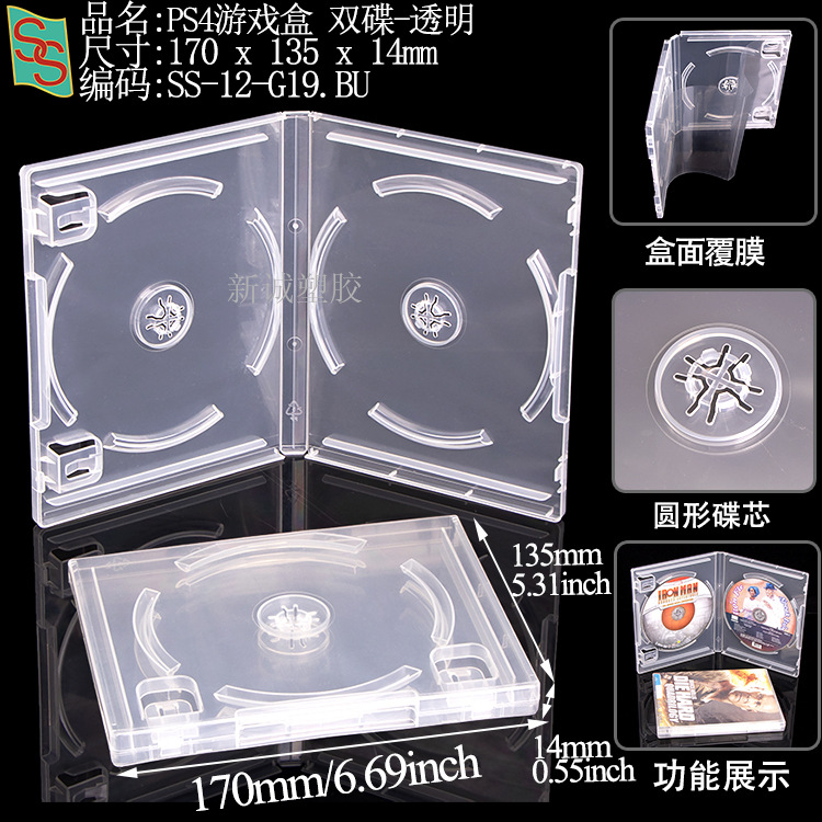 Psa Rating Card Box, Phone Card Grading Box, 35Pt Magnetic Card Brick, Star Card Yu-Gi-Oh! Grading Card Box